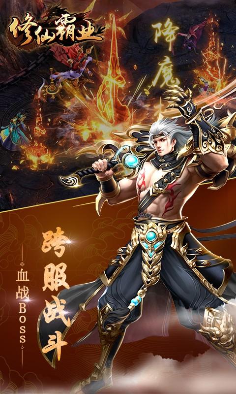 黑梨直播