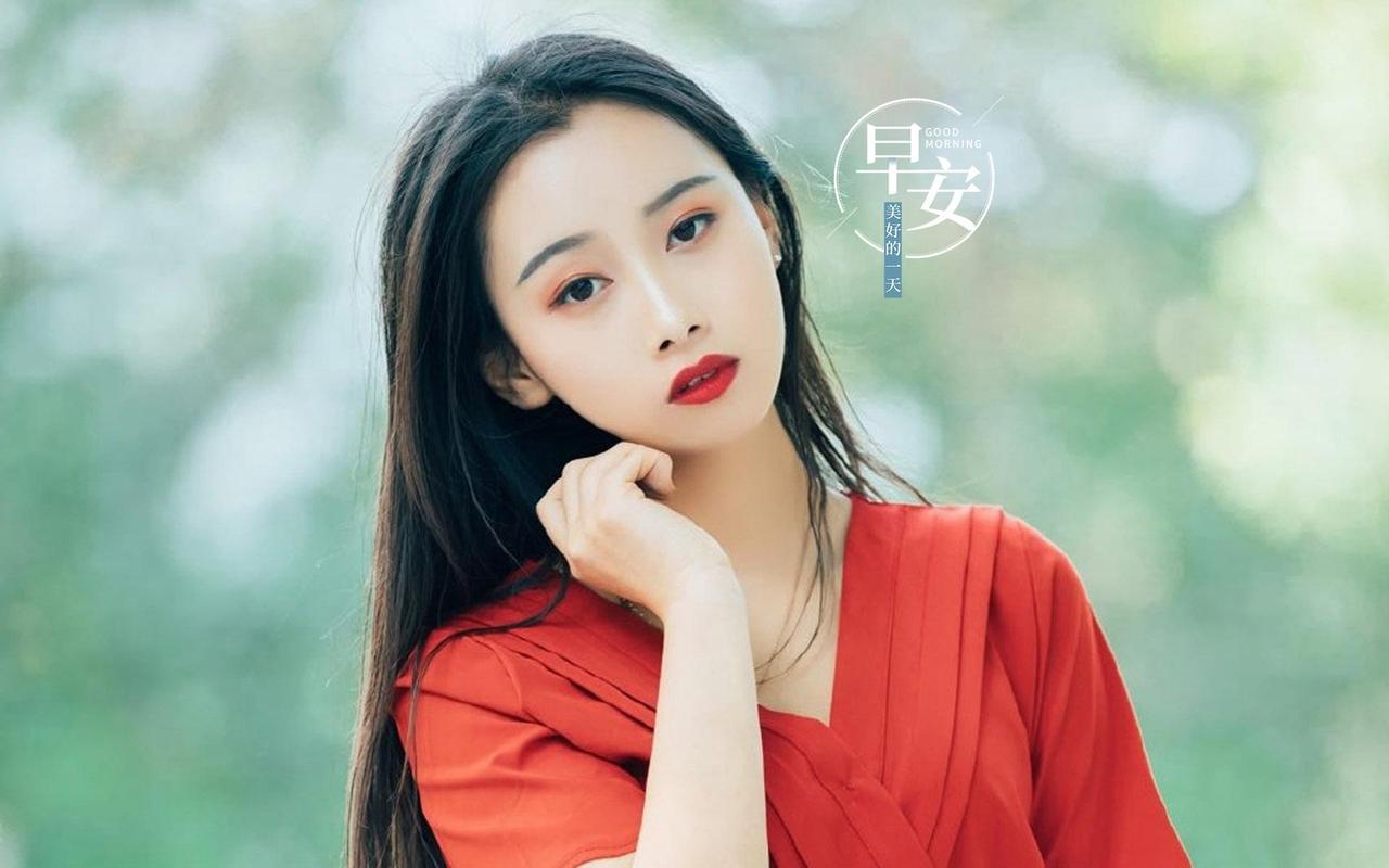 美色直播
