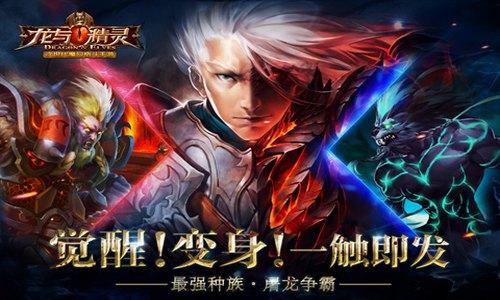 云学习助手