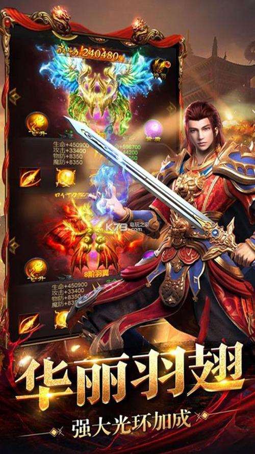 非儿直播截图1