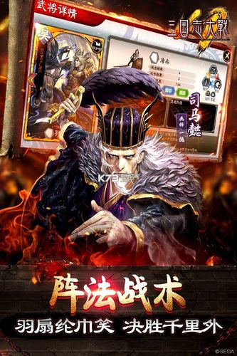 全能邮件平台