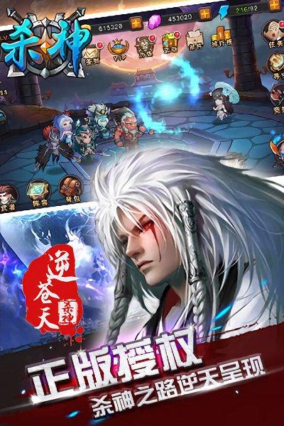 小乾直播截图0