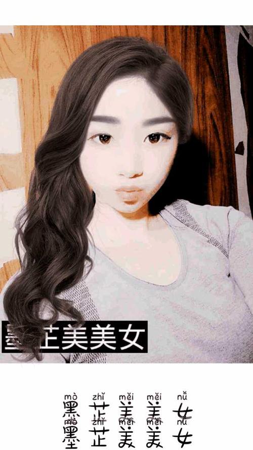 小乾直播截图4