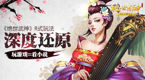 可靠学习界面