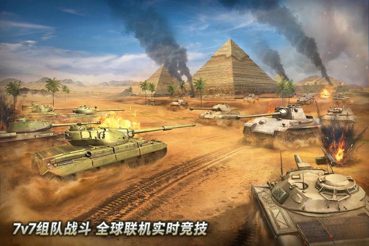 卓越学习界面