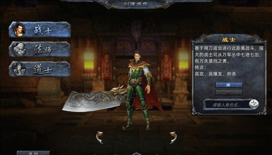 简易编程器