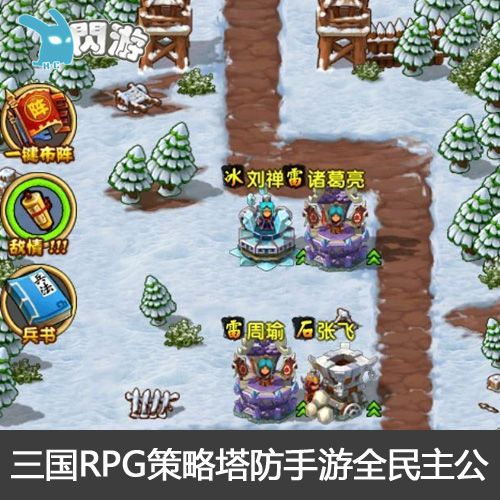 杏鲍直播截图0
