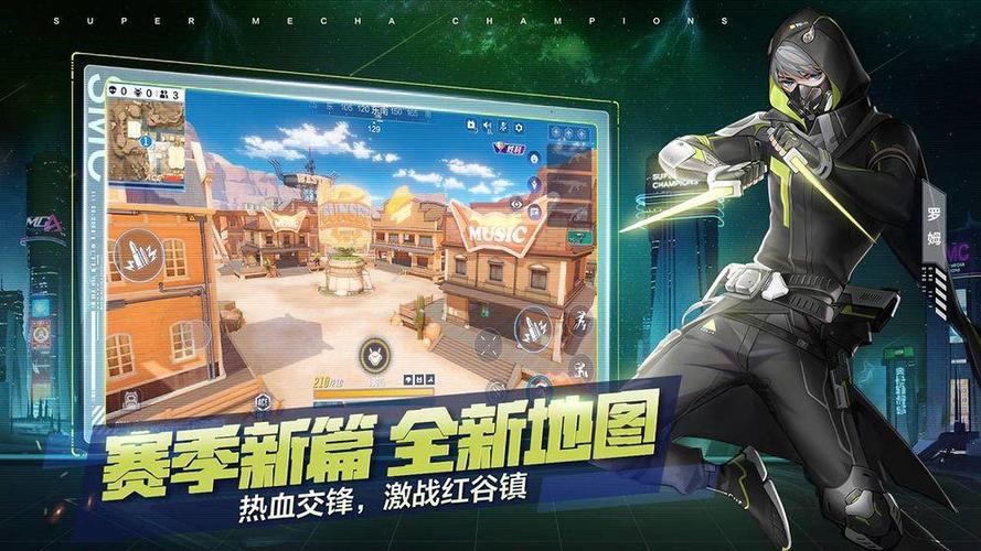 温习直播截图0