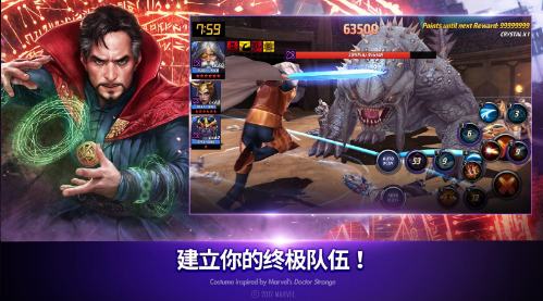 高效流媒体工具