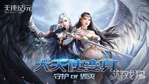 安全分享系统
