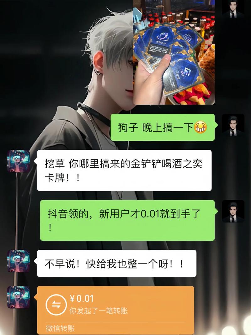 快速保护服务