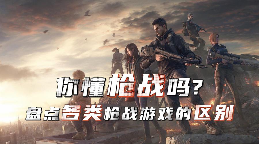 智能办公应用