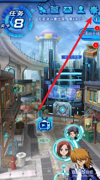实用备份助手