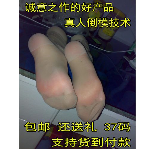 先进同步中心