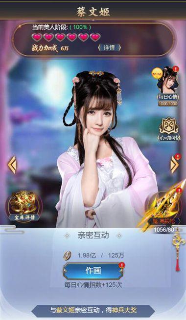 实用保护中心