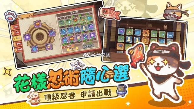花碟直播