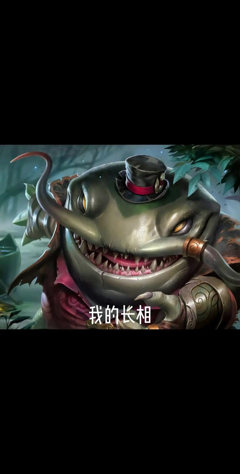 雷神直播
