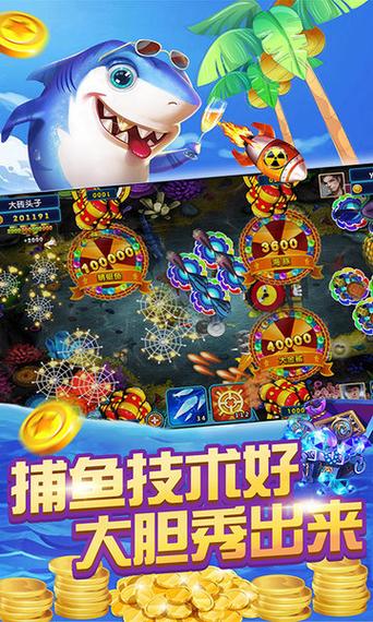 云监控框架