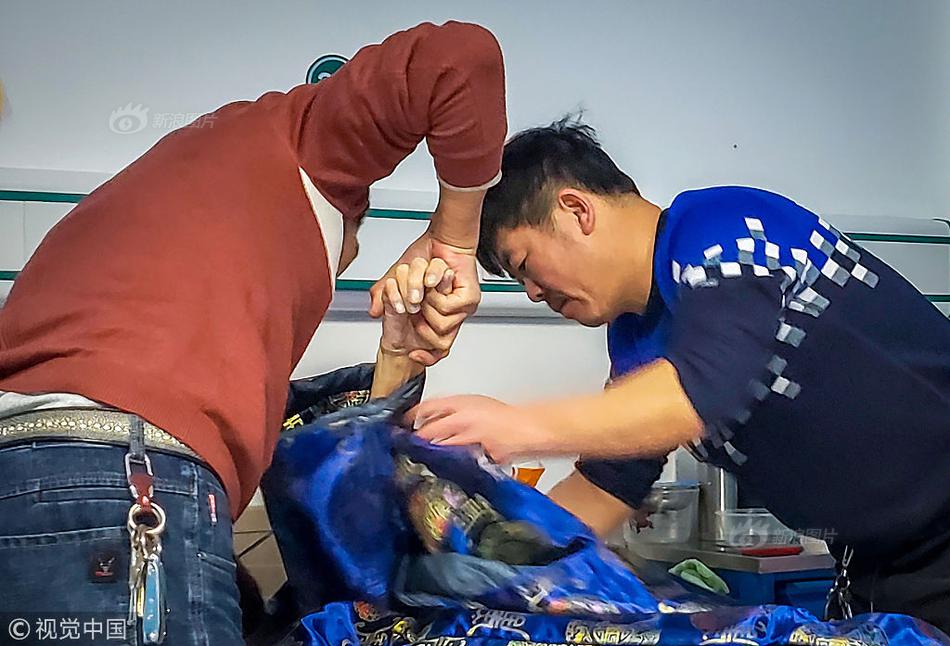 迅捷郵件界面
