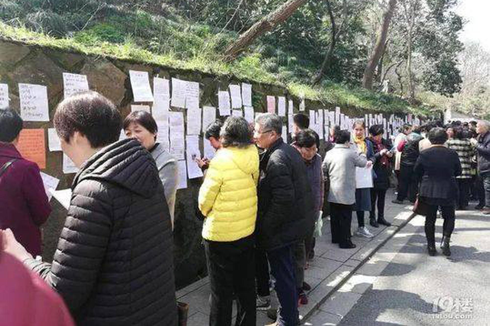 官羽直播截图2