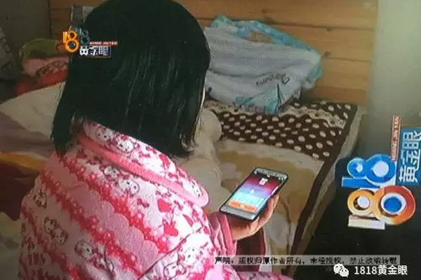 快速驱动助手