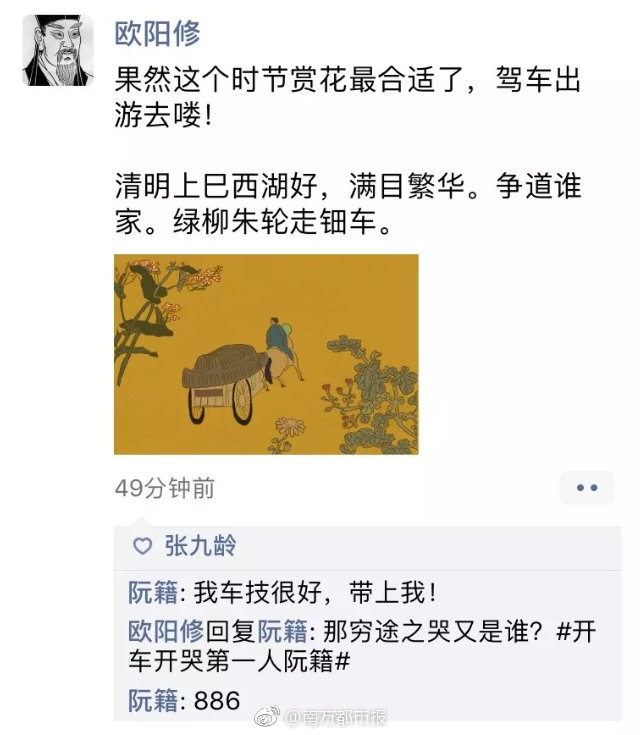 先进娱乐平台