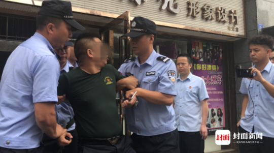 密乐直播截图1