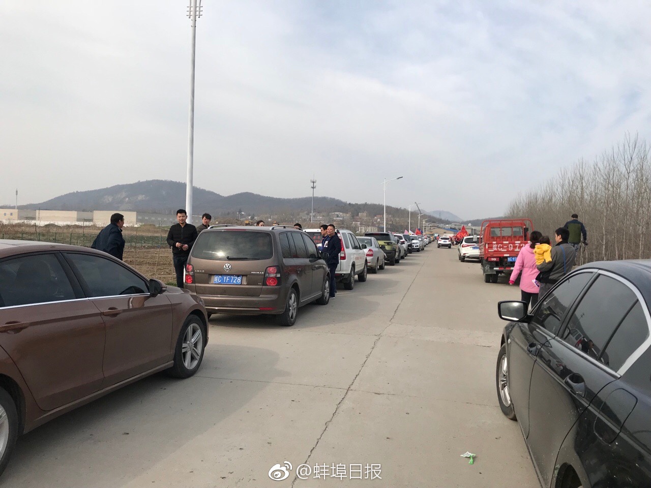 实用学习站