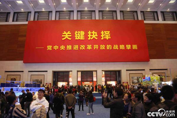 绿杏直播截图0