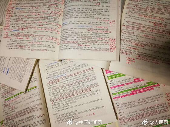 先进学习站