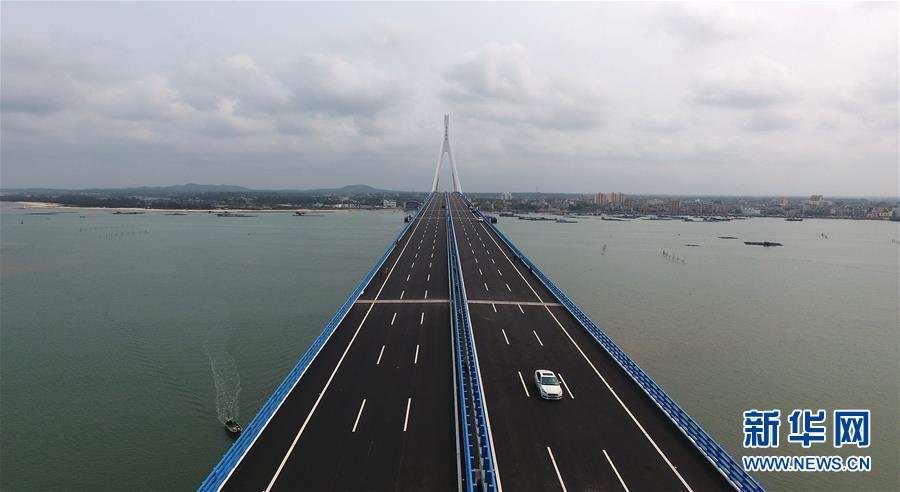 奇绣直播截图3