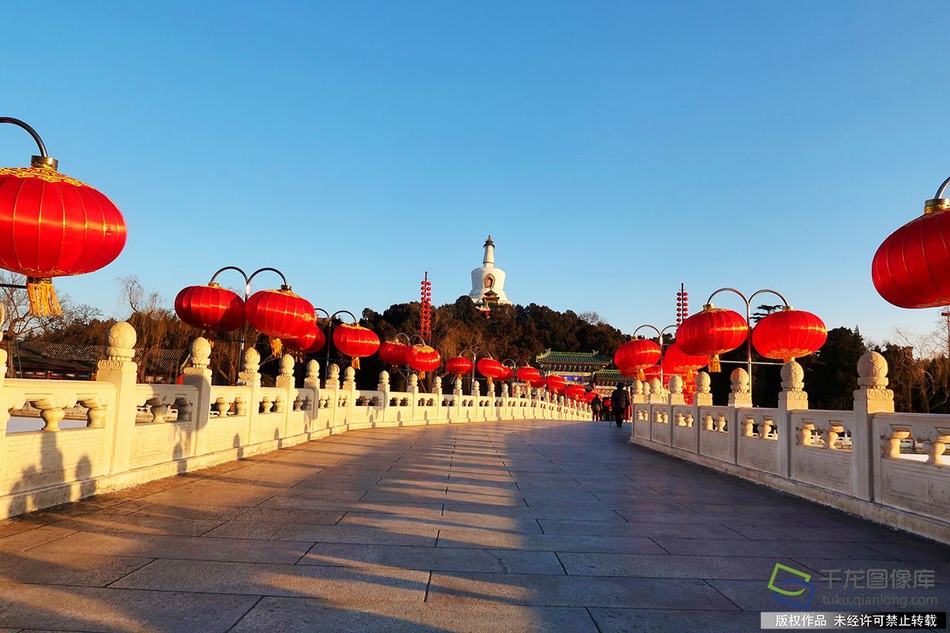 金星直播截图1