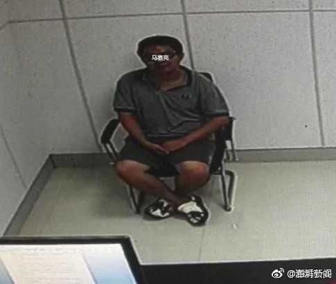 迅捷办公平台