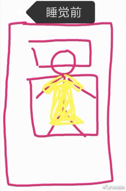 泛色直播