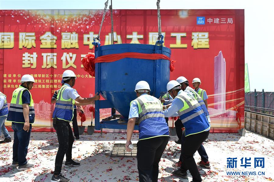 可姐直播截图4