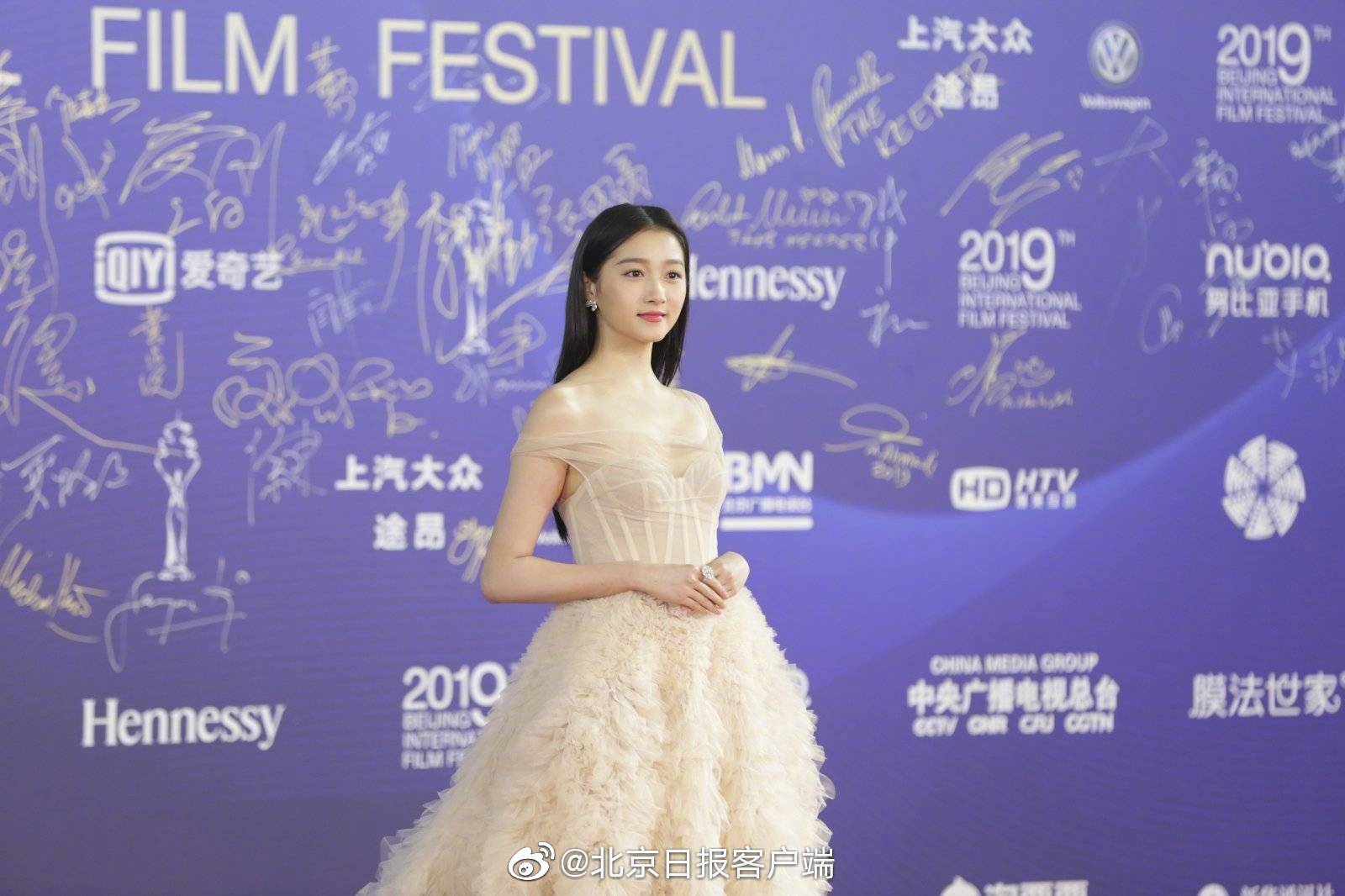 丸美直播