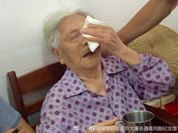 可姐直播