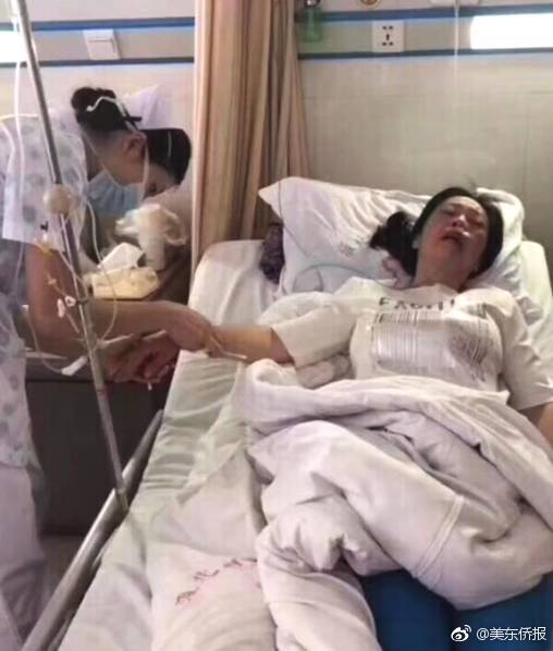 虾皮直播截图预览0