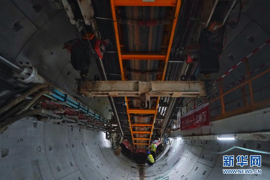 安全跟踪模块