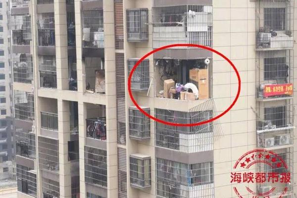 爱蜜直播截图2