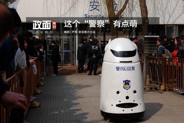 岁龙直播截图2