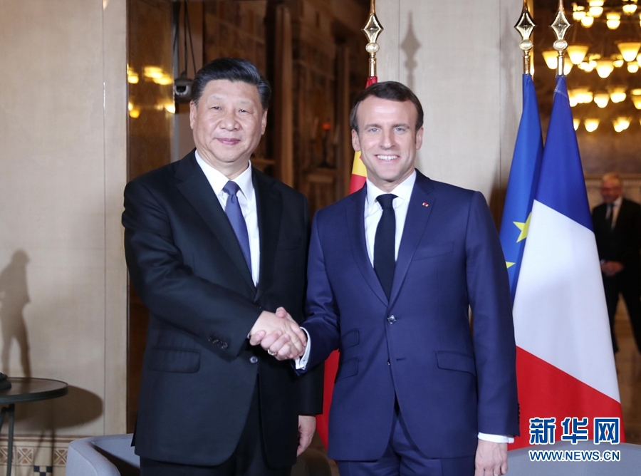 晚约直播截图0