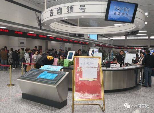 爱尔直播