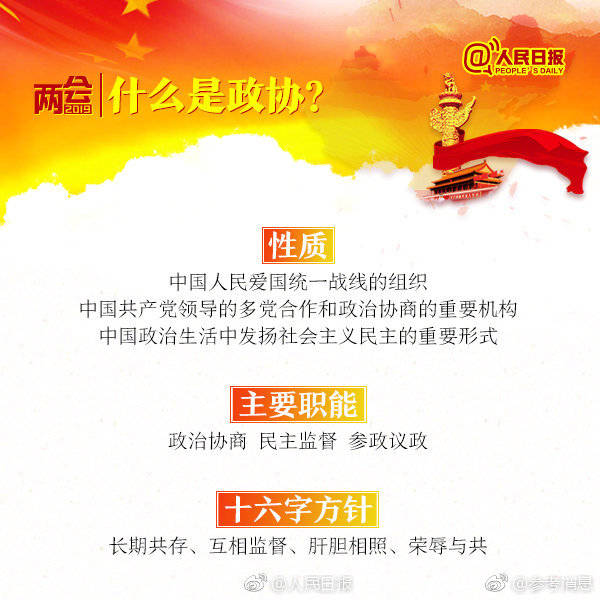 云播放解决方案