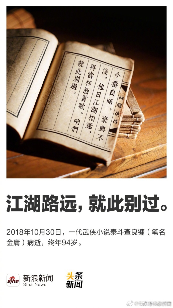 精准扫描助手