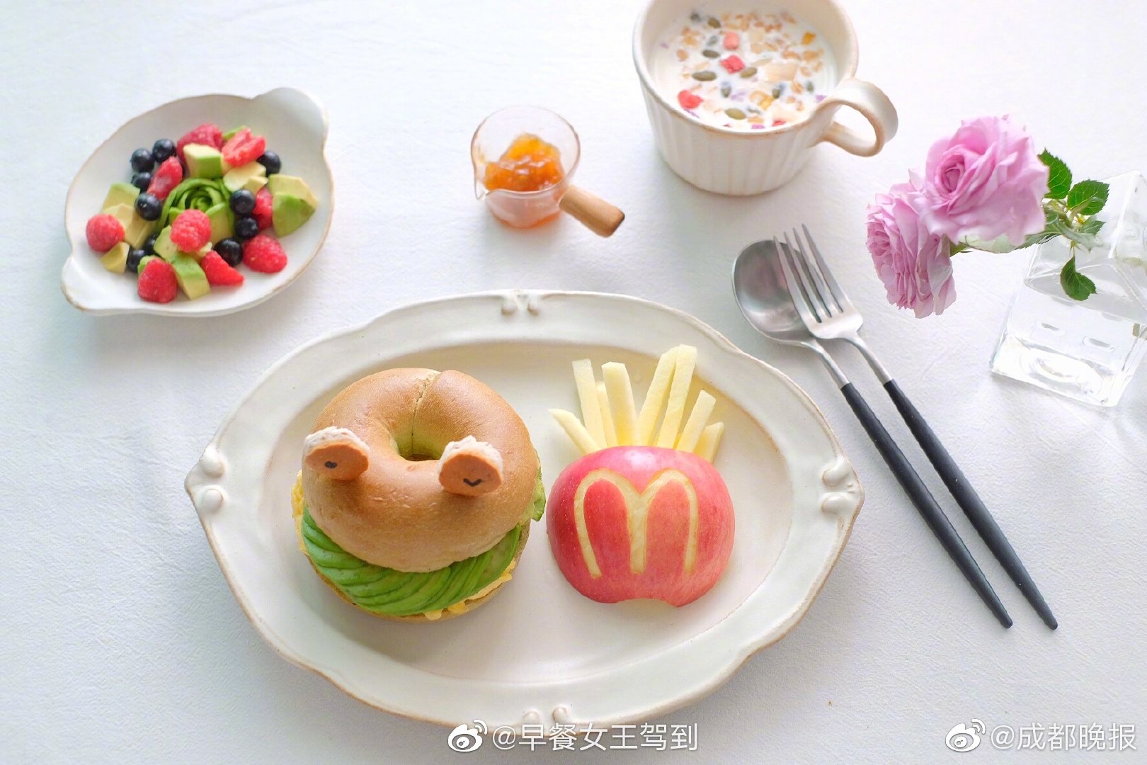 柴微直播截图0