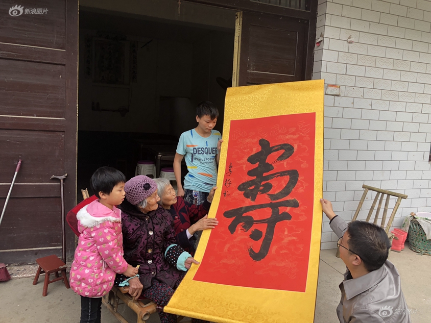 人气直播