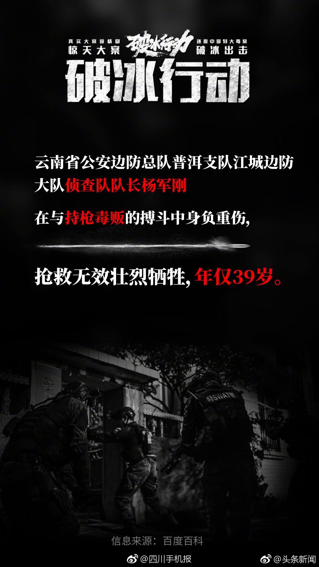 虚拟备份助手