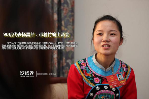 极速备份界面