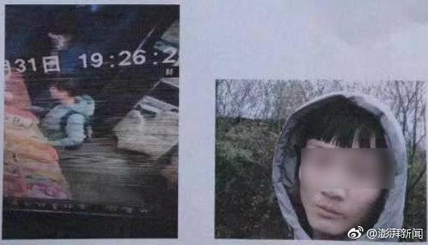 扁桃直播